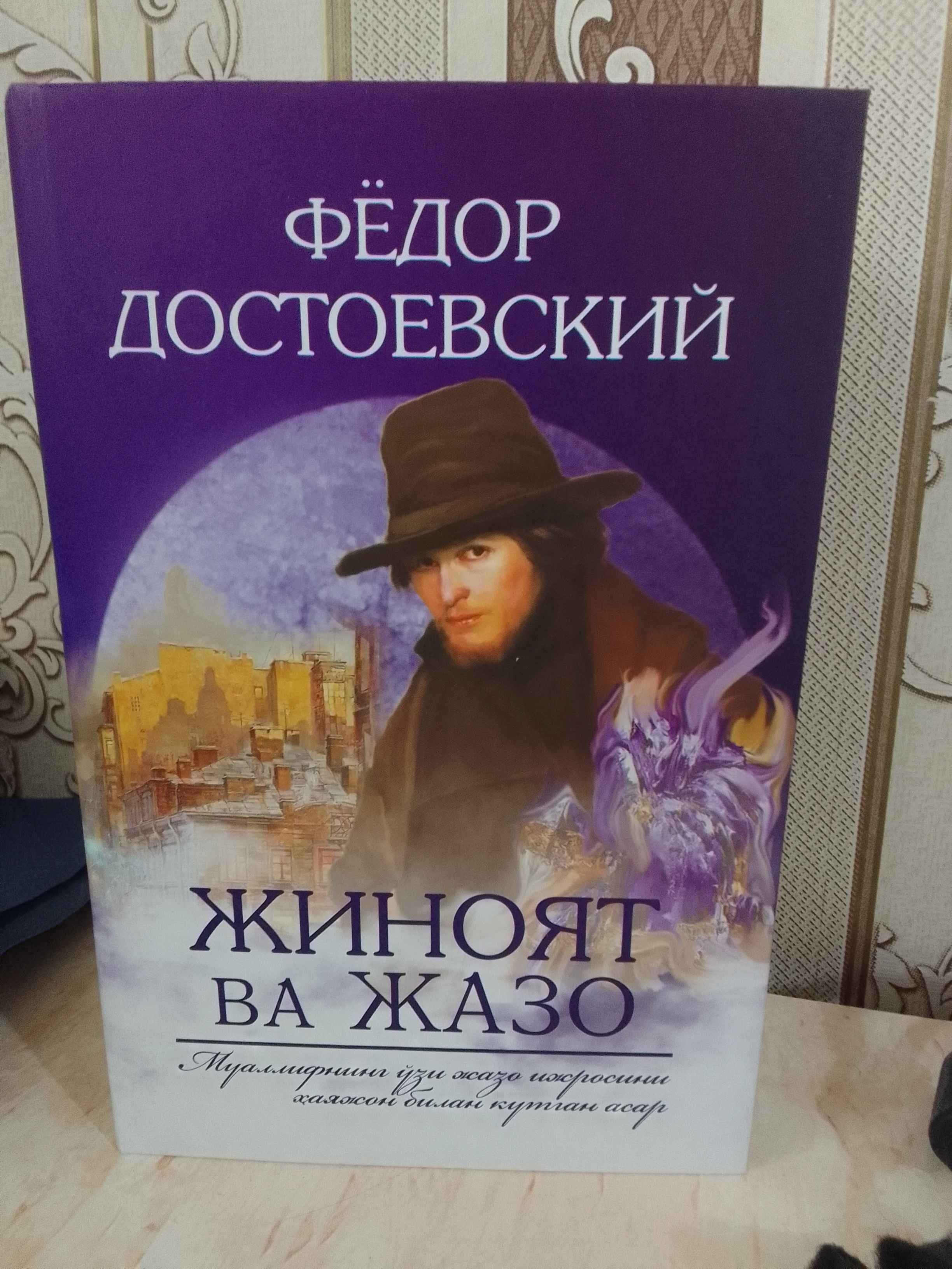 Qiz jinsiy aloqa uchun chaqiruv Chelny