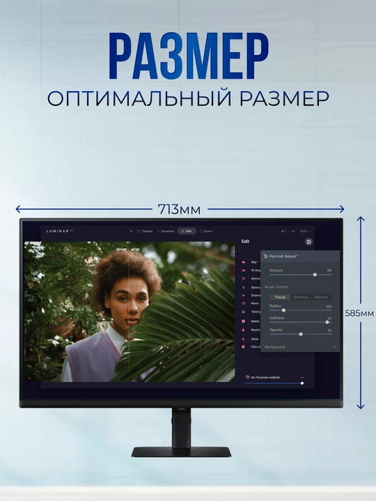 Монитор Samsung ViewFinity S6 S60UD, 32 дюймов, QHD IPS, 100Hz, HDR10, с регулировкой высоты