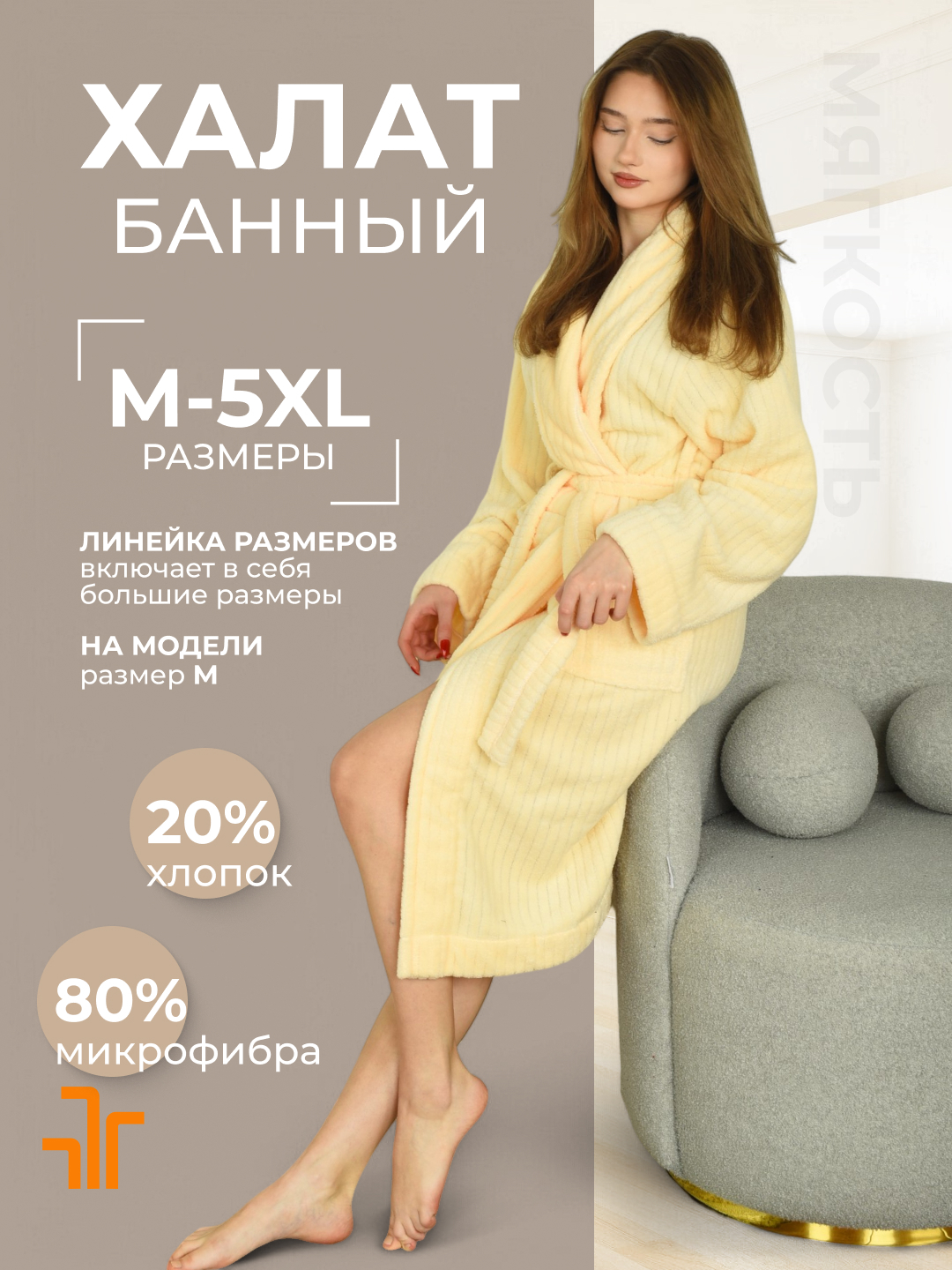 Dachada jinsiy aloqa uy qurilishi video