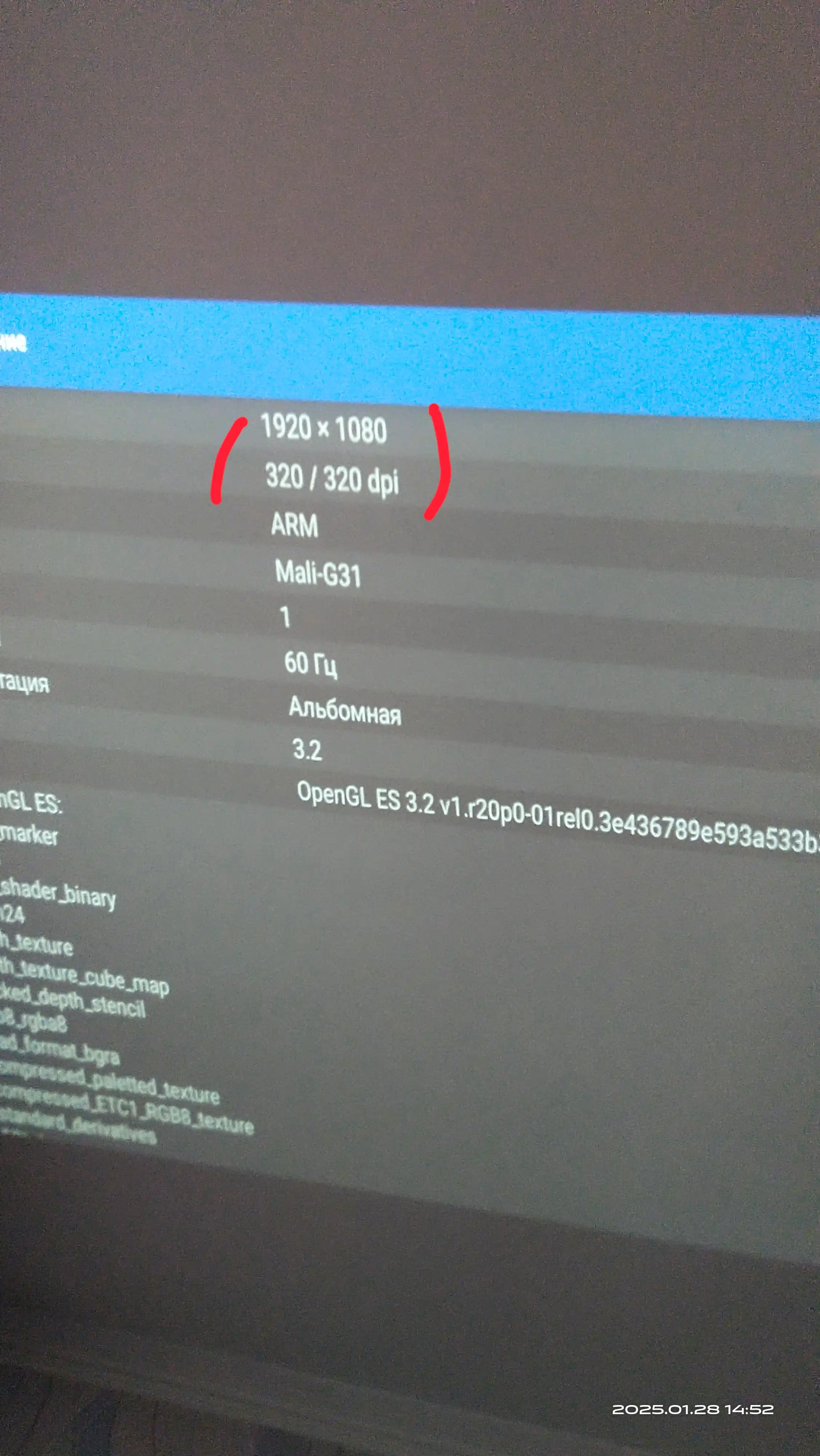 Смарт мини-проектор HY320, для домашнего кинотеатра, Android 11, 1920 * 1080 Full HD Wi-Fi