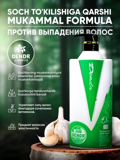 Салатовый