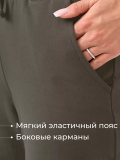 Зеленый