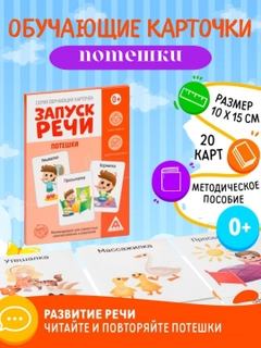 Оранжевый