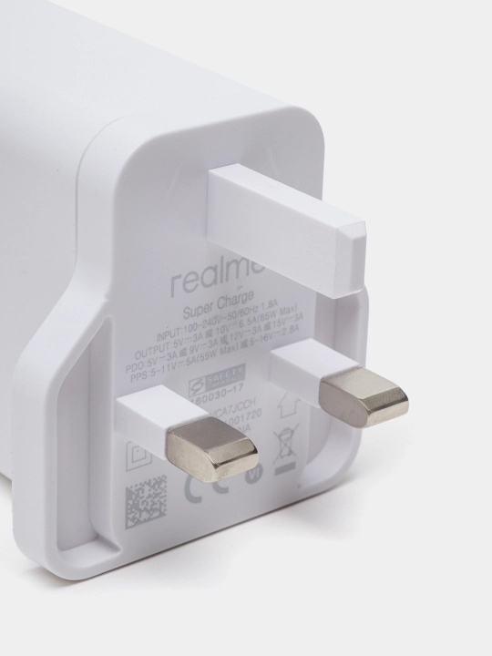 Зарядное устройство для телефона Realme GaN 65W