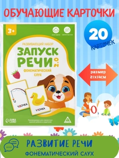 Желтый