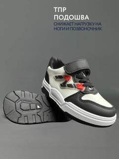 Черный