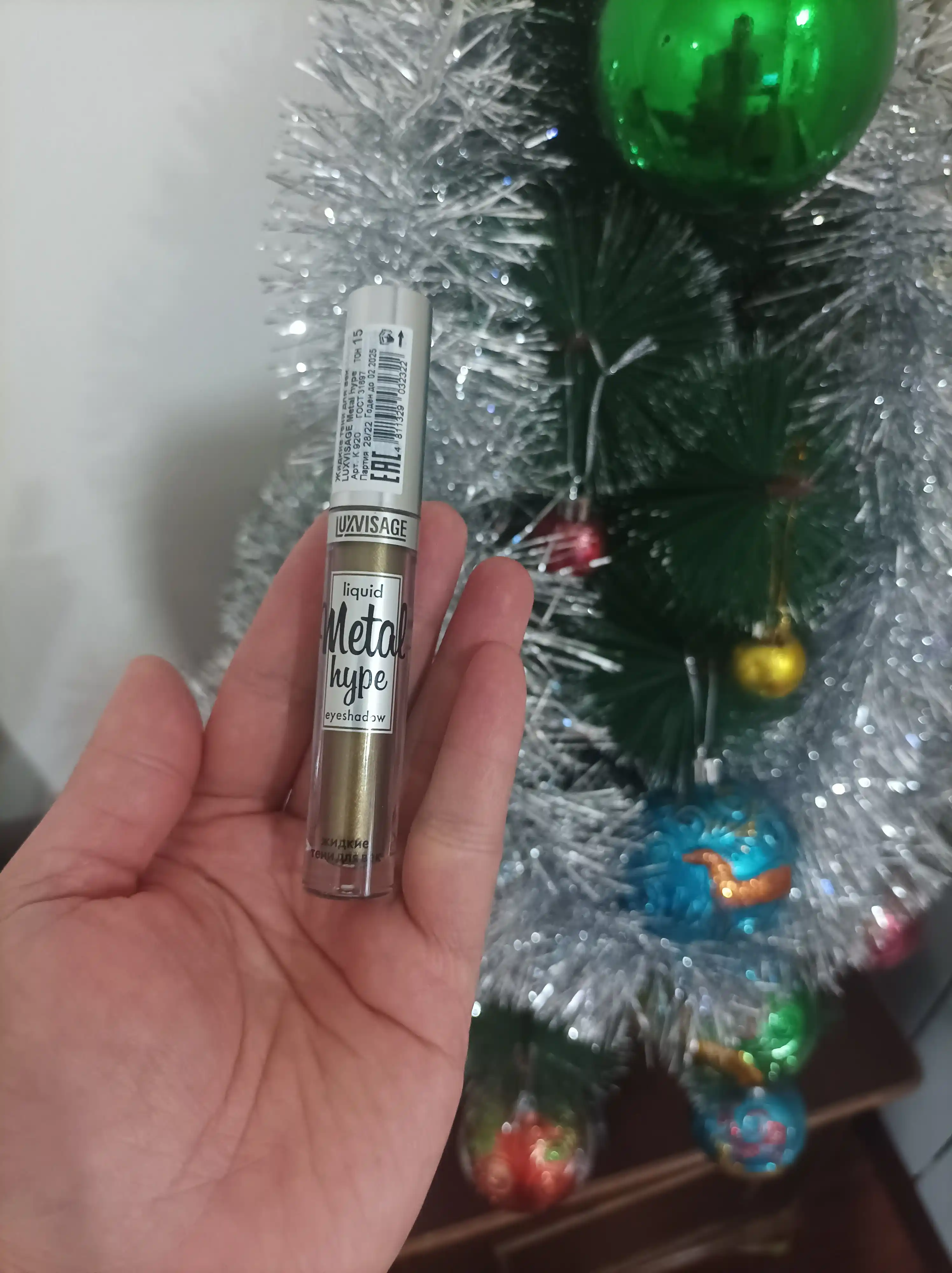 Qovoqlar uchun suyuq ten Metal Hype Luxvisage, 3.5 g