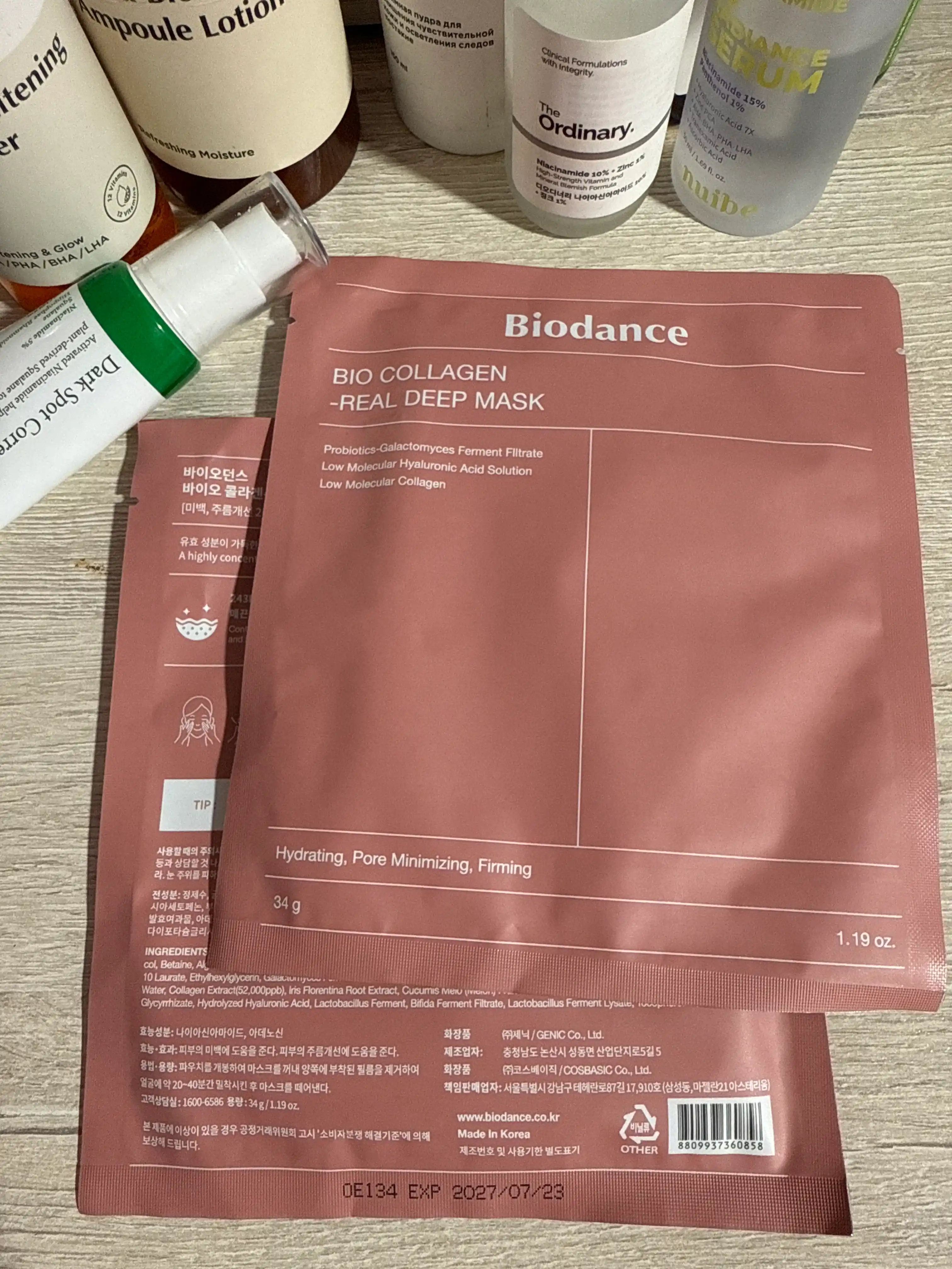 Маска для лица гидрогелиевая с коллагеном Collagen, для эластичности кожи