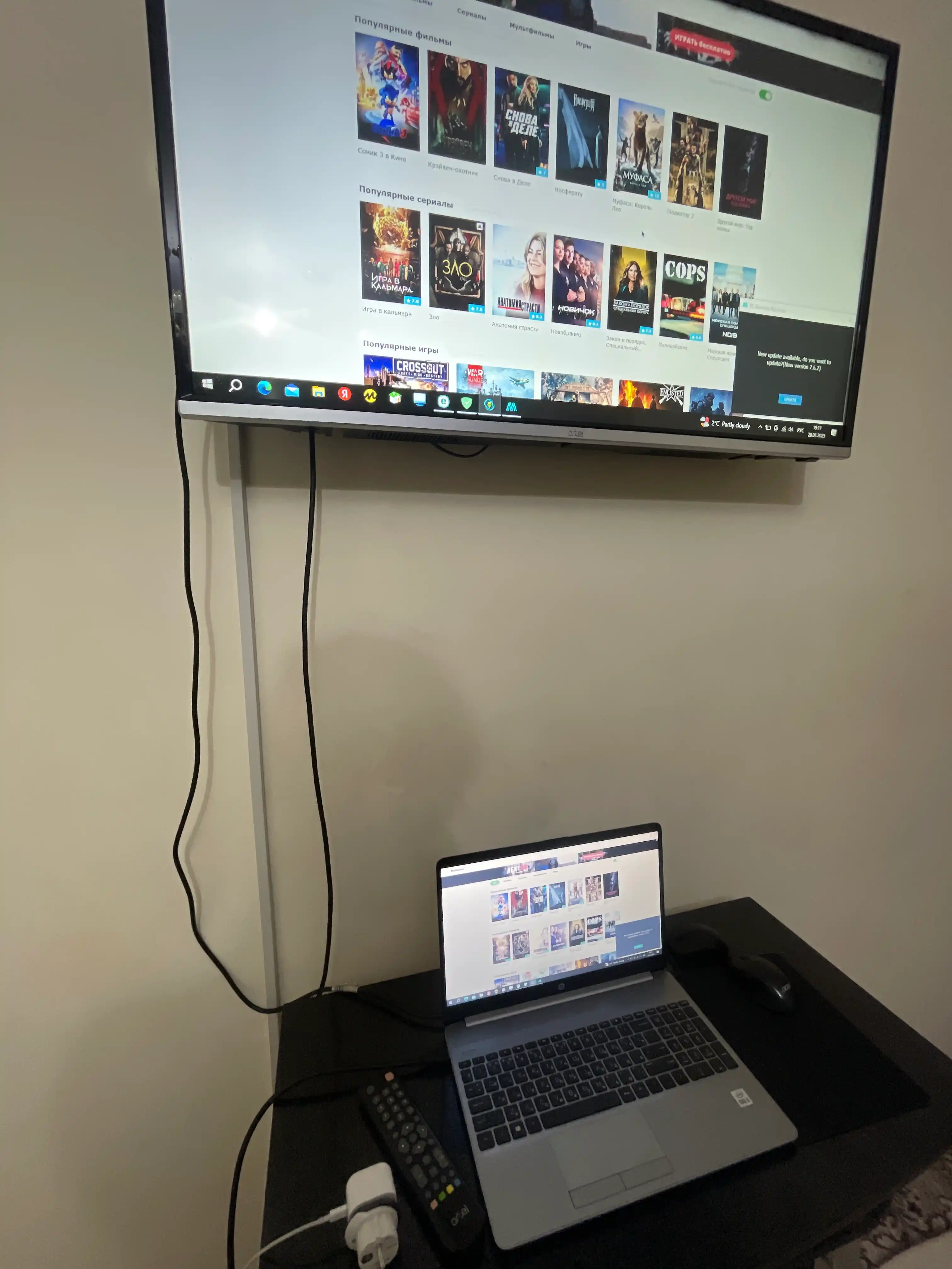Кабель HDMI-HDMI для подключения к телевизору, приставке, монитору, проектору, компьютеру