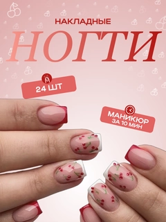 Светло-бежевый