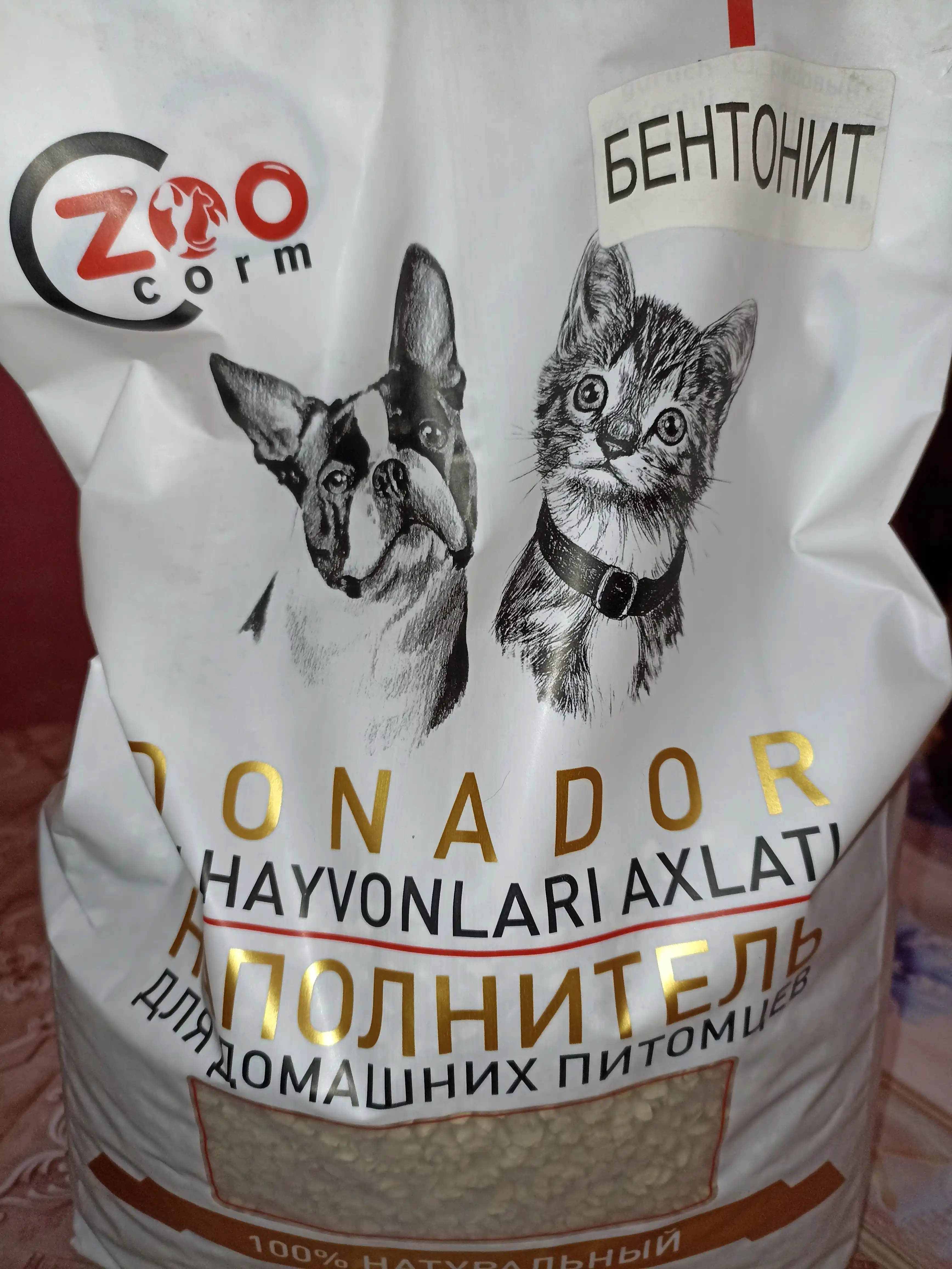 Mushuklar uchun to‘ldiruvchi, bentonit 4,5 litr/3 kg