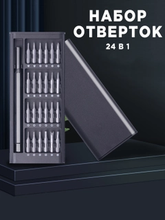 Qora