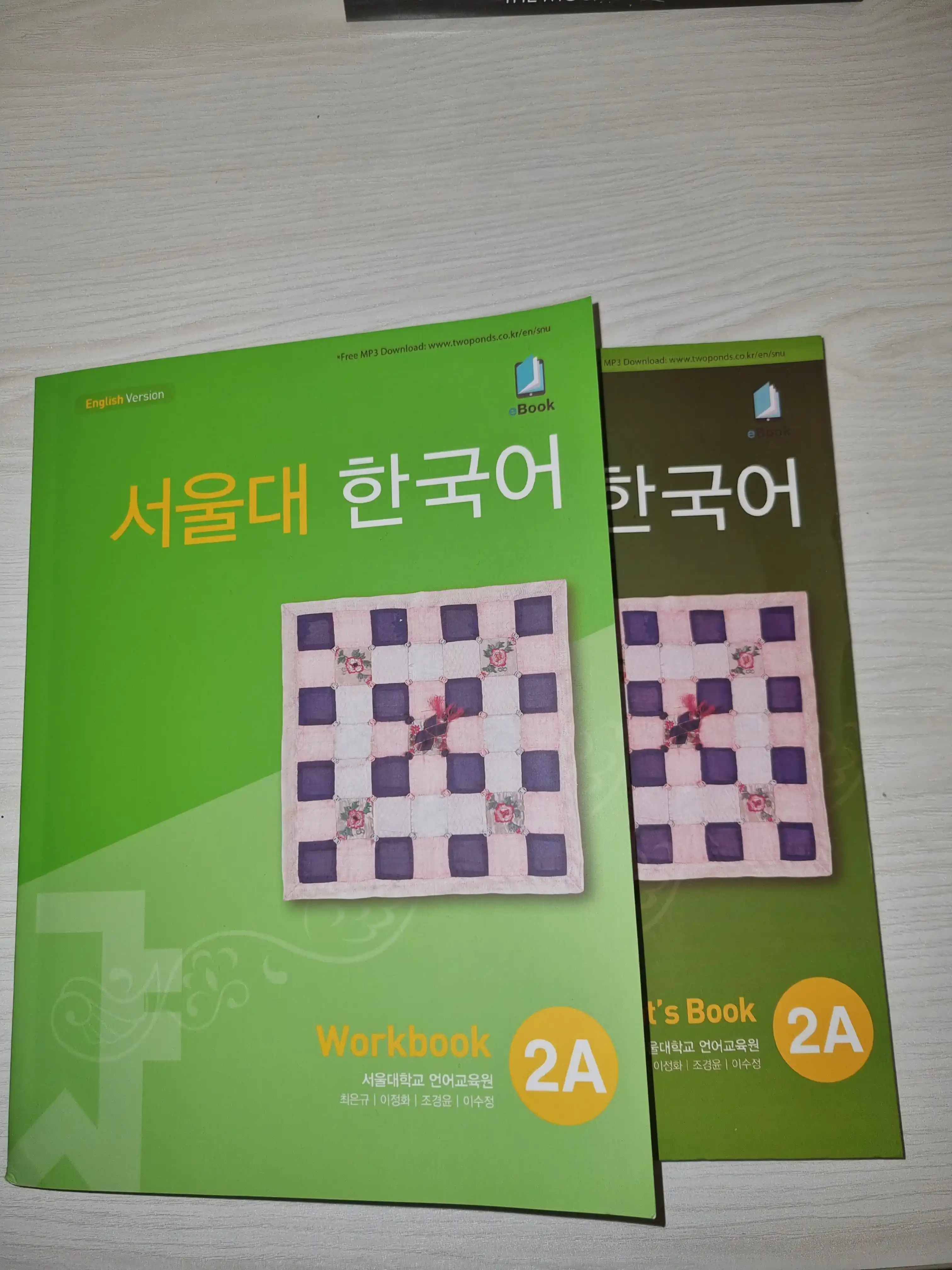 Seoul university korean 2a students book 2a work book, Корейский язык