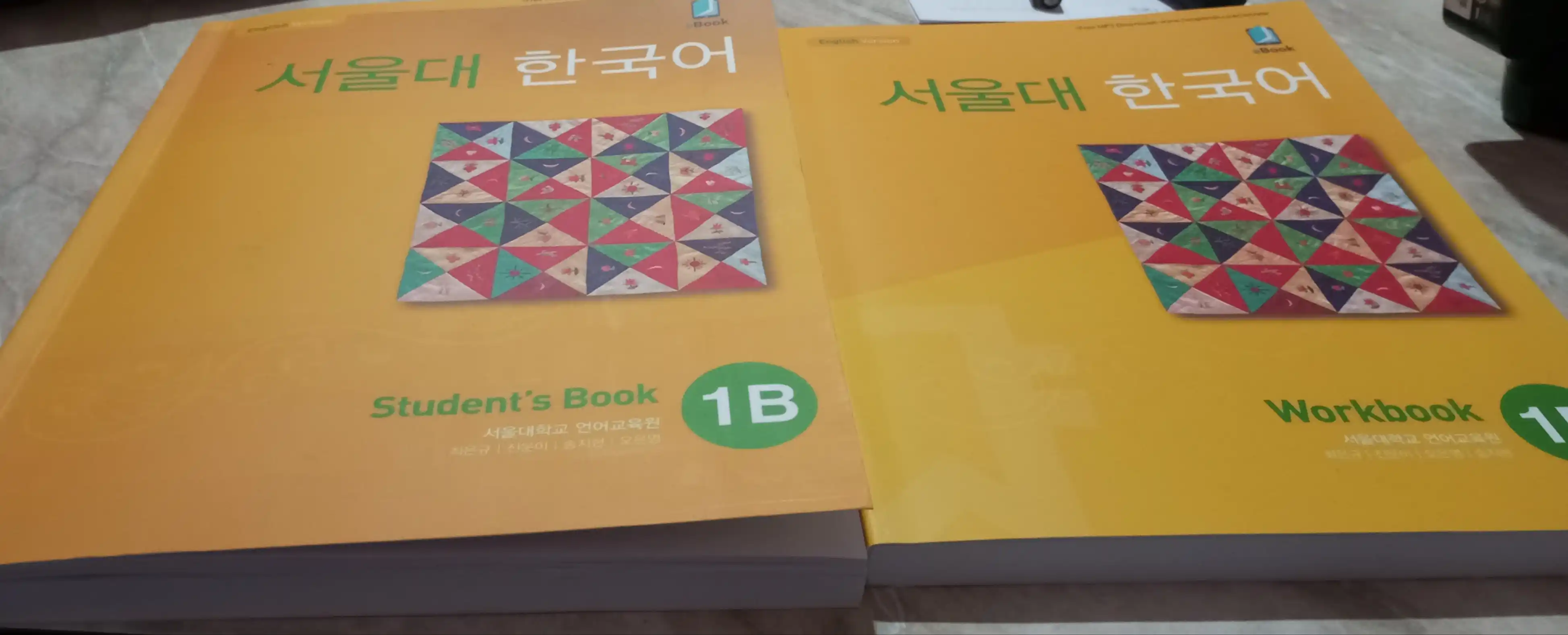 Koreys tili, Koreya Seoul university korean 1b students book 1b work book