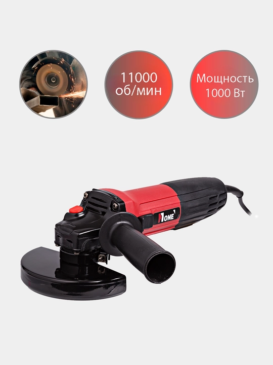 Bolgarka Number One AG1000/125-PRO 1000 Vt, 125 mm, 11000 aylanish tezligi, qisqa - 