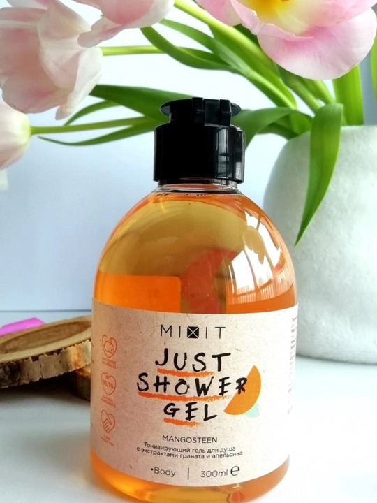 Гель для душа MIXIT тонизирующий Just Shower Gel Mangosteen 300 мл - 