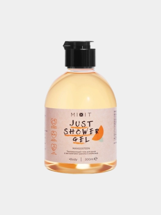 Гель для душа MIXIT тонизирующий Just Shower Gel Mangosteen 300 мл