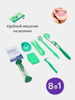 Лесной зеленый