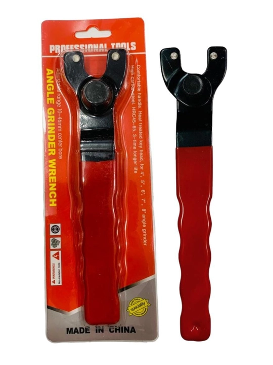 UBM uchun universal kalit - 