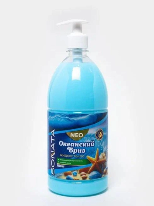 Жидкое мыло Океанский бриз, 1000 мл - 
