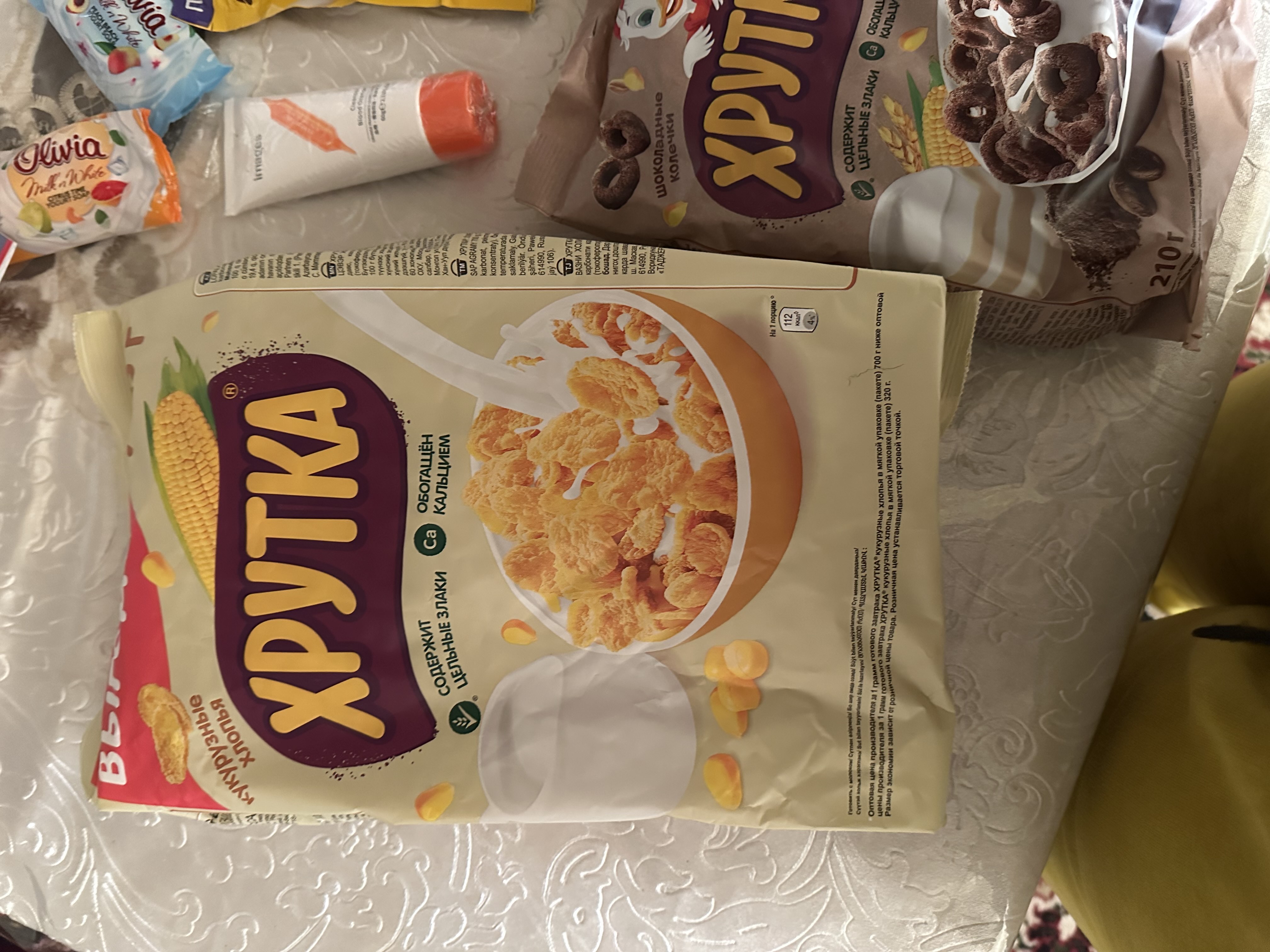 ХРУТКА Хлопья кукурузные хрустящие, обогащенные кальцием, 700 г