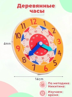 Бронзовый