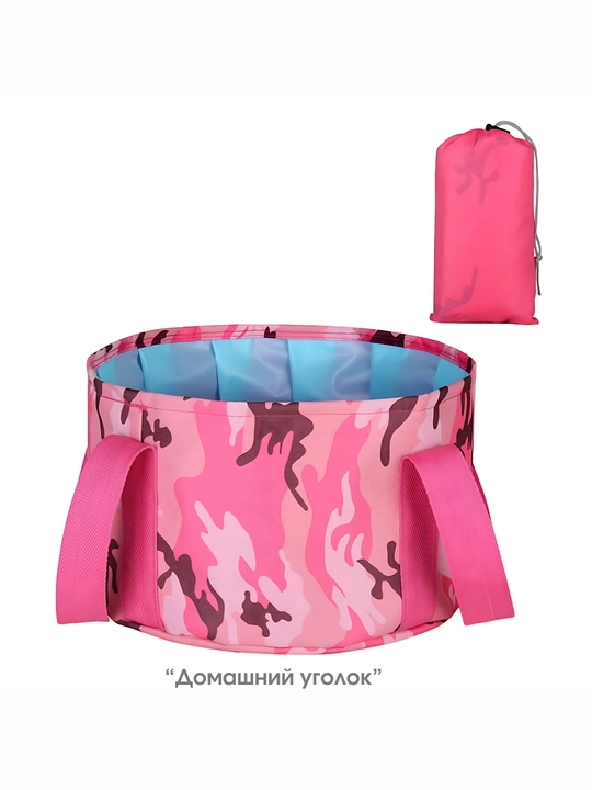 Складная ванночка, ведро