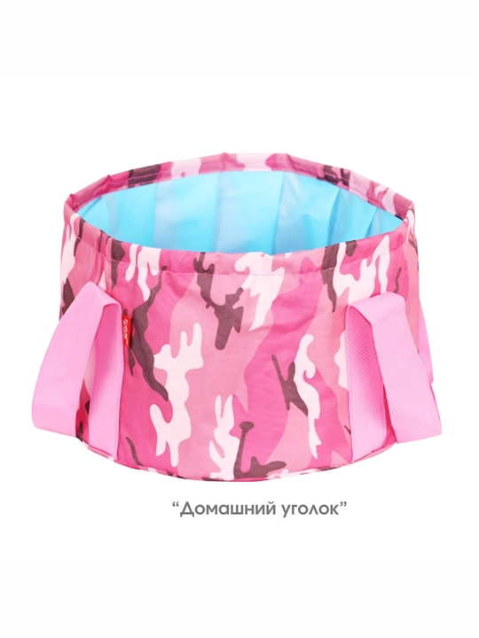Складная ванночка, ведро