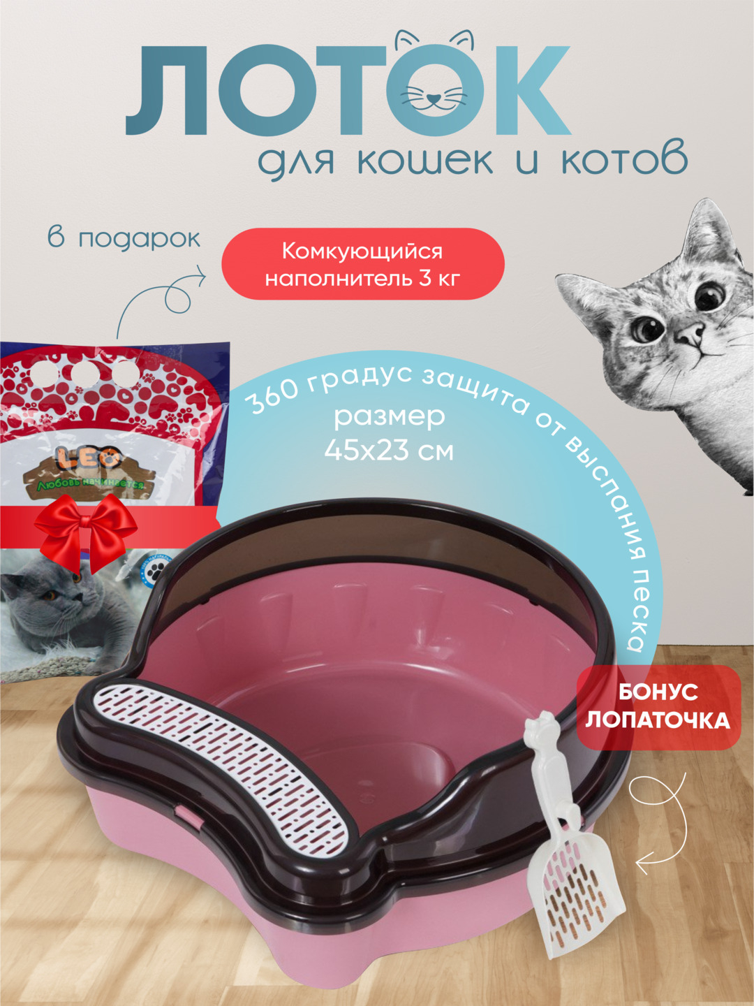 Kop erkaklar birida kamming bilan porno