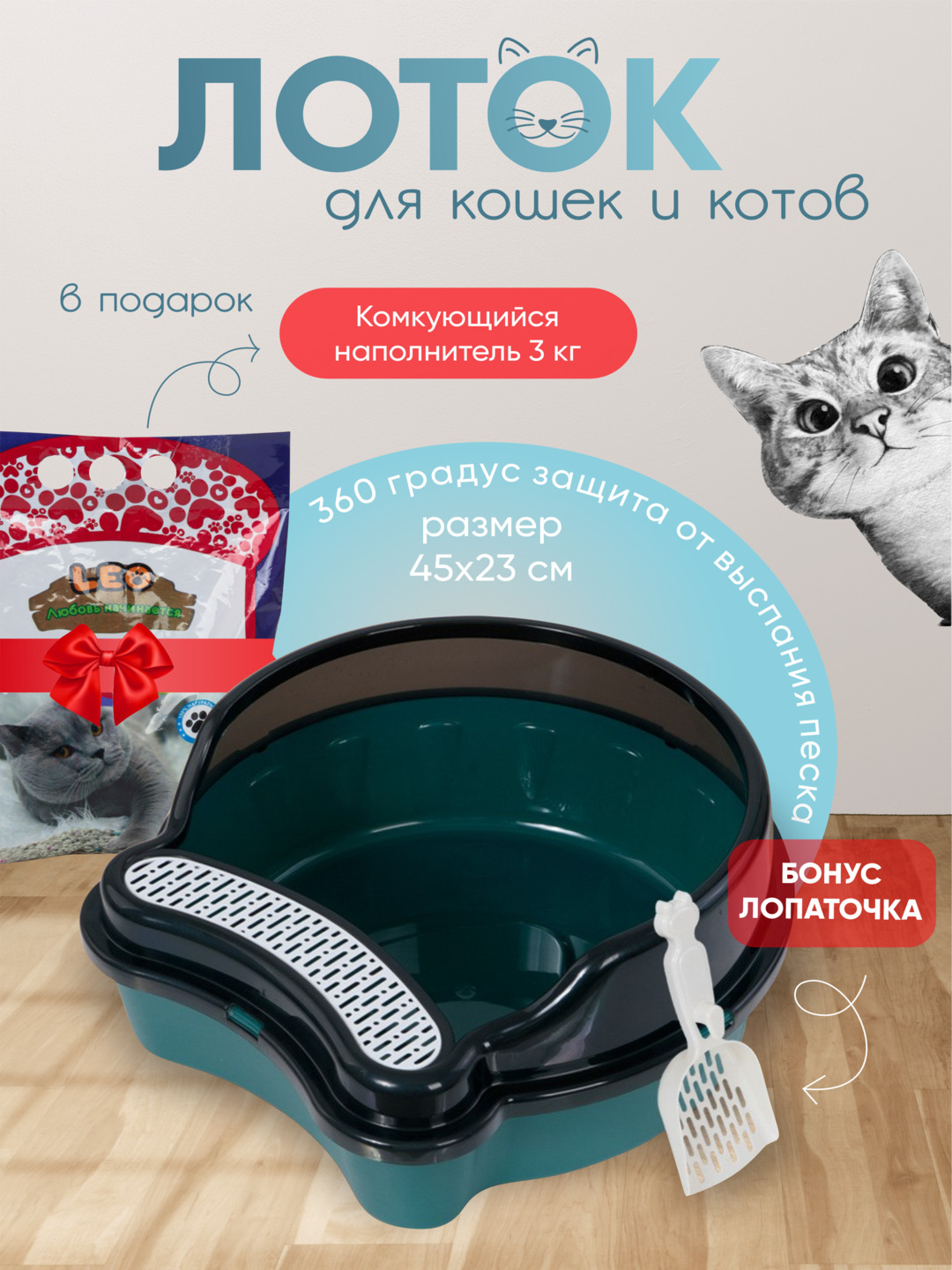 Porno erkakning eshagini yalaydi va u juda kop boladi