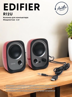 Qizil