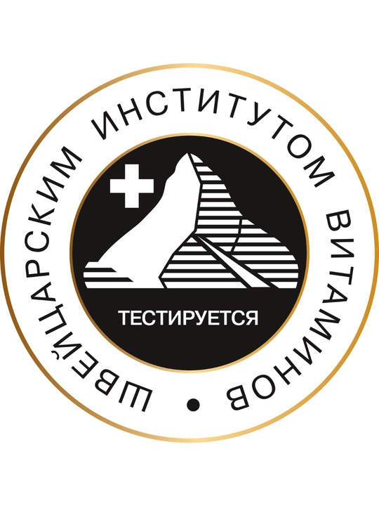 Масло для волос Pantene Pro-V Miracles, пробуждение корней, с биотином, бамбуком и кофеином, 100 мл