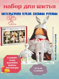 Красный