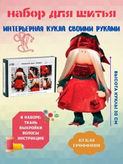 Синий