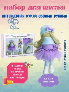 Фиолетовый