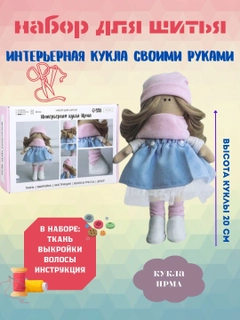 Розовый