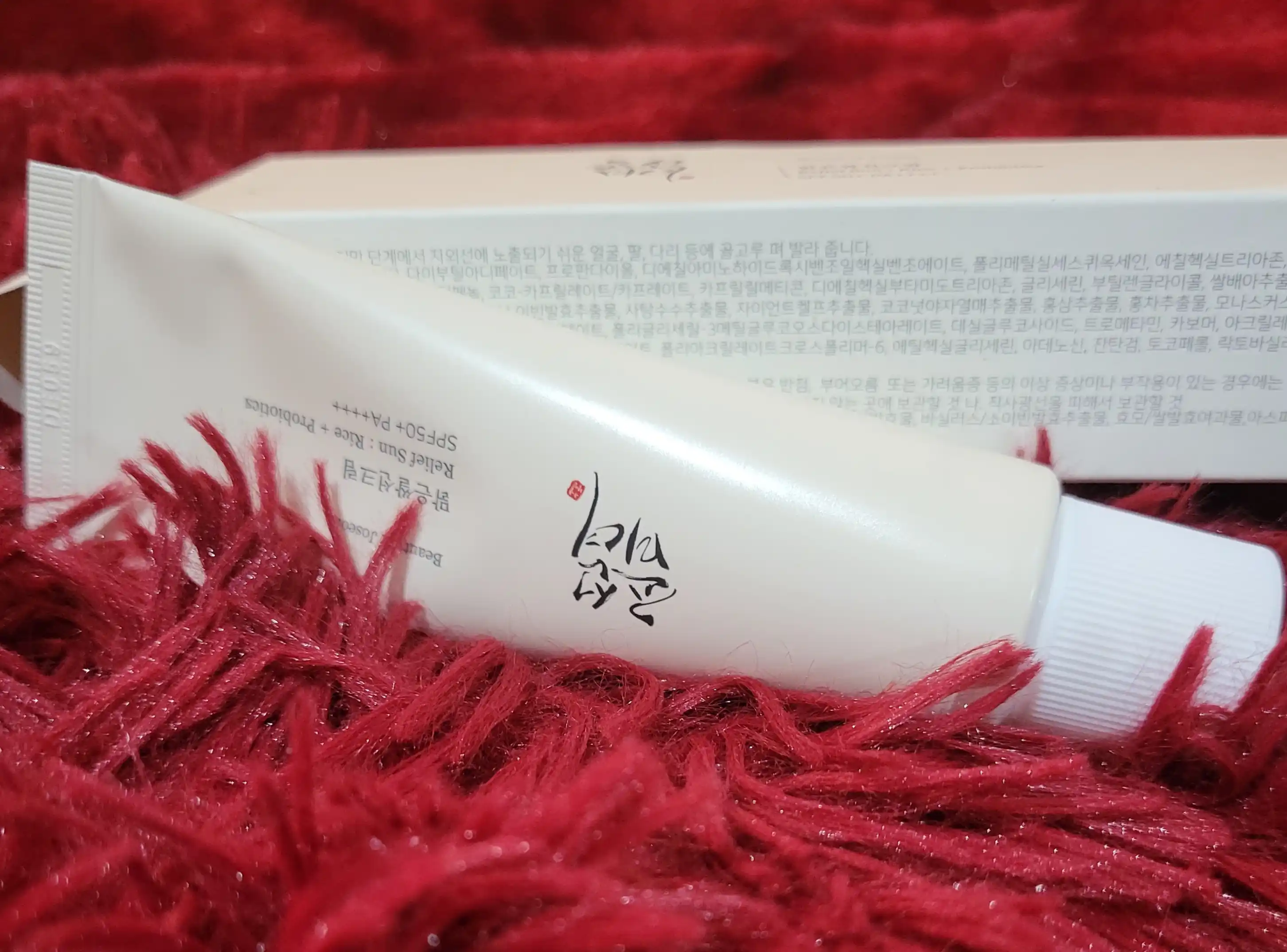 Probiotikli quyoshdan himoyalovchi Beauty Of Joseon guruch + Probiyotiklar SPF50+ PA+