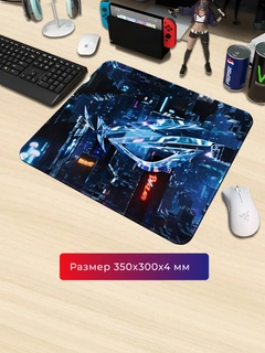 Темно-синий