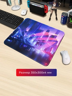 Аметистовый