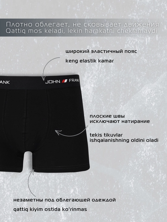 Erkaklar bokser trusiklari, elastik shortilari, S- XXL JOHN FRANK JFB111