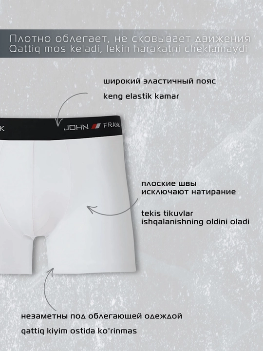 Erkaklar bokser trusiklari, elastik shortilari, S- XXL JOHN FRANK JFB111