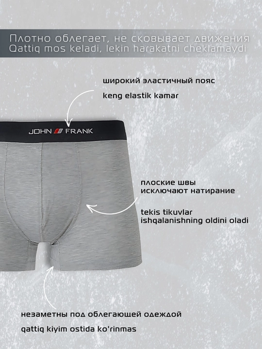 Erkaklar bokser trusiklari, elastik shortilari, S- XXL JOHN FRANK JFB111