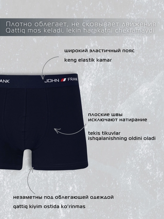 Erkaklar bokser trusiklari, elastik shortilari, S- XXL JOHN FRANK JFB111