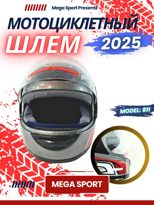 Skuter va mototsikl haydovchilari uchun mototsikl dubulg'asi