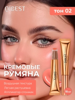 Кораллово-розовый
