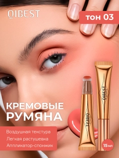 Красный
