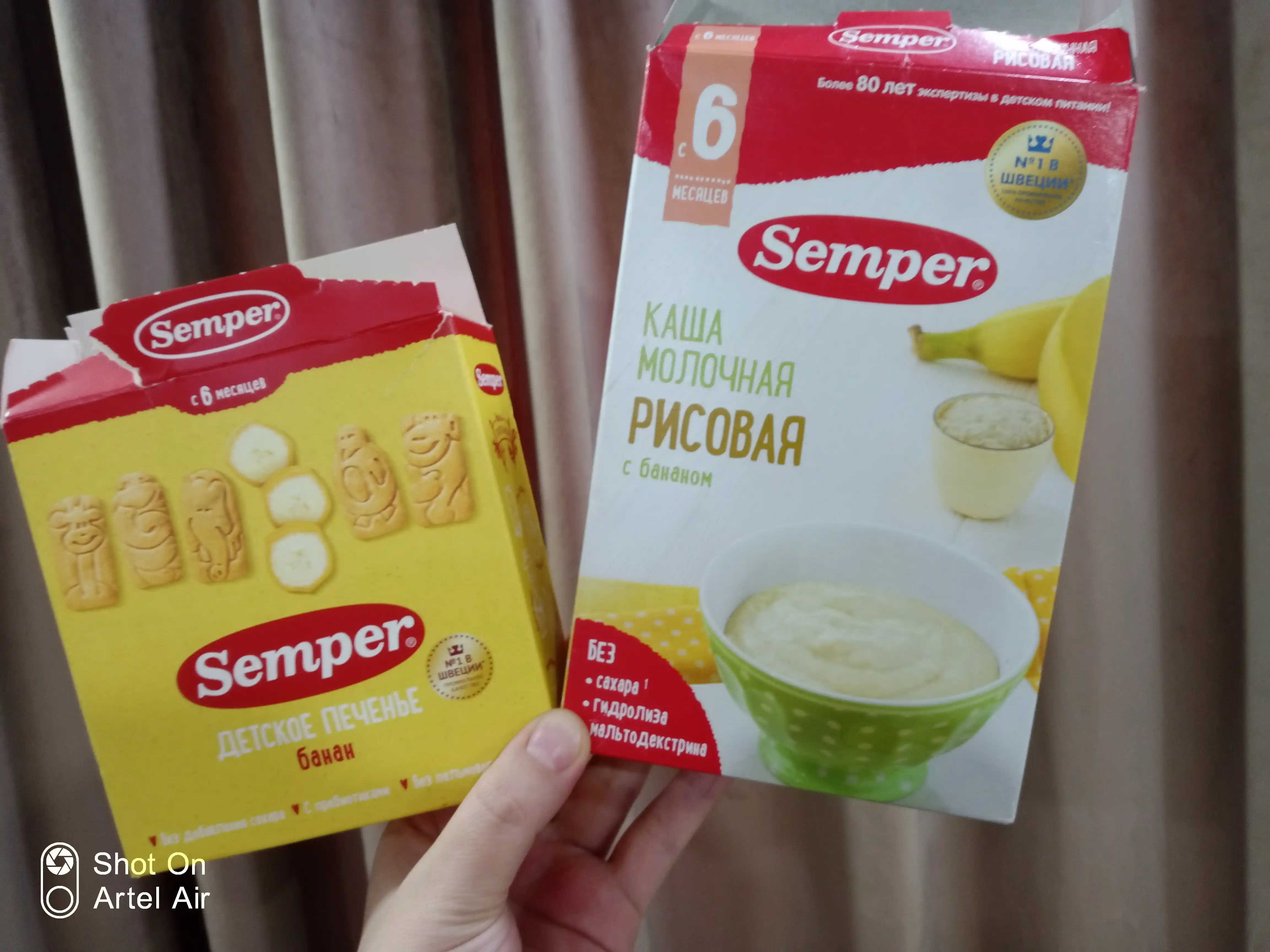 Semper chaqaloqlar sutli guruch bo'tqasi bananli, quruq, shakarsiz, 6 oylikdan 180 gr