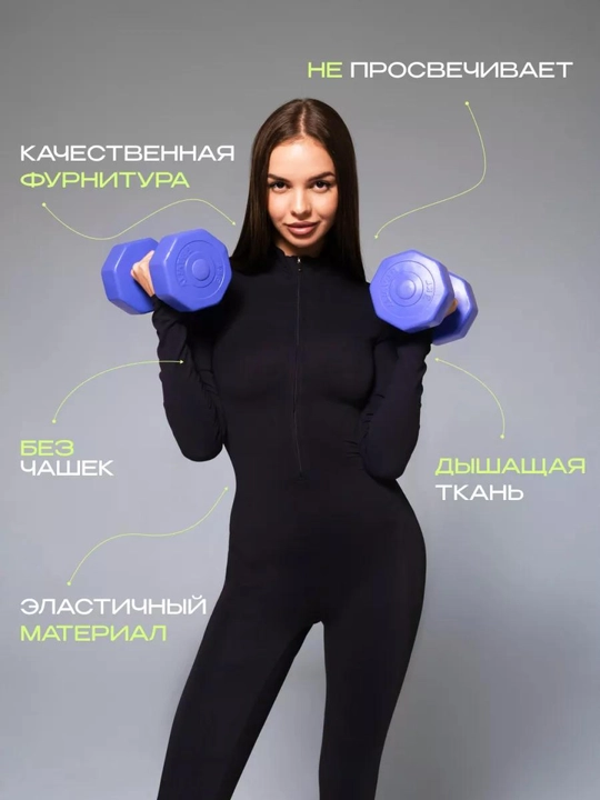Ayollar uchun skims sport kombinezoni, fitnes va yoga uchun sport kostyumi