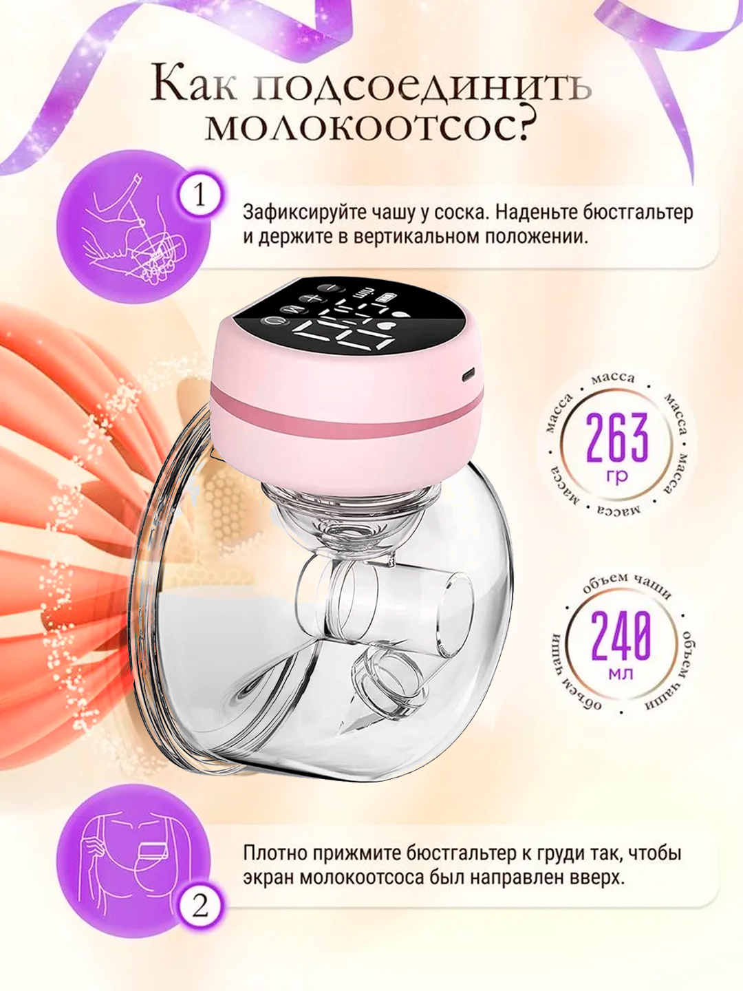 Teenage Mutant Ninja Turtles jinsiy aloqa multfilmlari