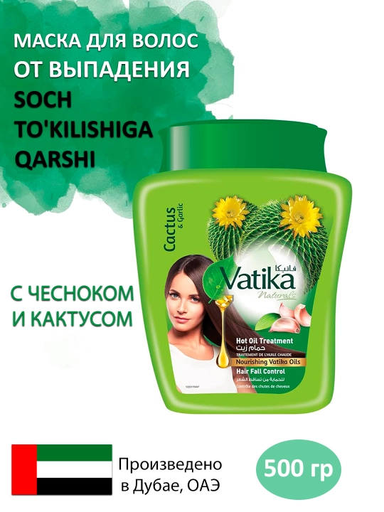 Soch uchun niqob Vatika Hamam Zaith Hair Fall Control, soch to'kilishidan qarshi, 500 g - 